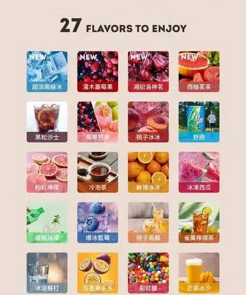 HUYA虎牙拋棄式一次性5000口