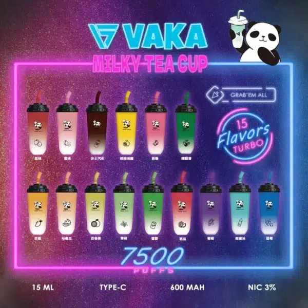 VAKA奶茶杯拋棄式7500口